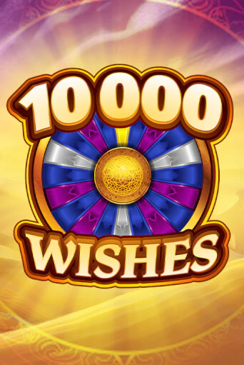 10000 Wishes игра онлайн | Casino 888 бесплатно и без регистрации