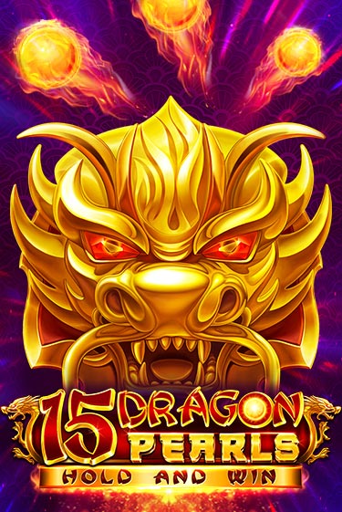 15 Dragon Pearls: Hold and Win игра онлайн | Casino 888 бесплатно и без регистрации