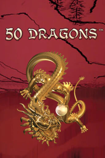 50 Dragons игра онлайн | Casino 888 бесплатно и без регистрации