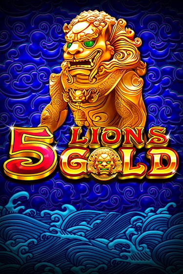 5 Lions Gold игра онлайн | Casino 888 бесплатно и без регистрации