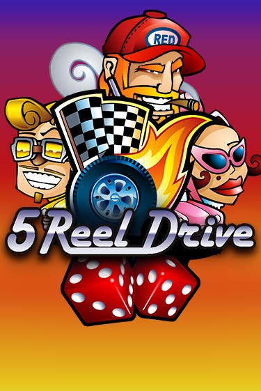 5 Reel Drive игра онлайн | Casino 888 бесплатно и без регистрации