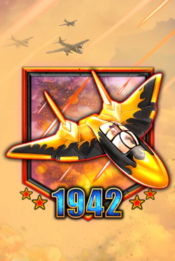 AirCombat 1942 игра онлайн | Casino 888 бесплатно и без регистрации