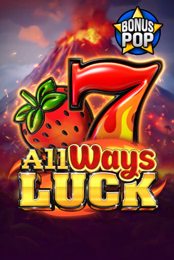 All Ways Luck игра онлайн | Casino 888 бесплатно и без регистрации