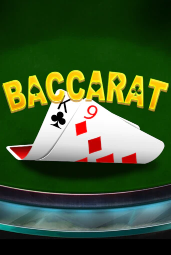 Baccarat игра онлайн | Casino 888 бесплатно и без регистрации