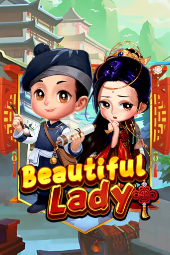 Beautiful Lady игра онлайн | Casino 888 бесплатно и без регистрации