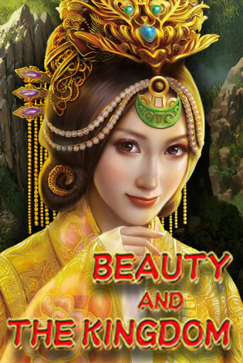 Beauty And The Kingdom игра онлайн | Casino 888 бесплатно и без регистрации