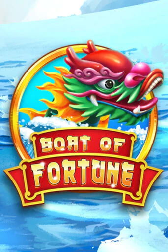 Boat of Fortune игра онлайн | Casino 888 бесплатно и без регистрации