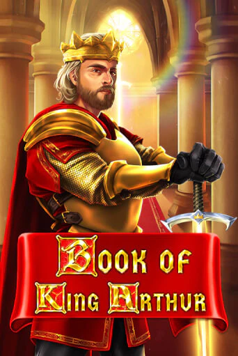 Book of King Arthur игра онлайн | Casino 888 бесплатно и без регистрации