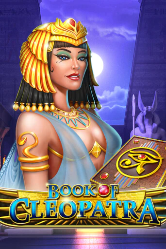 Book of Cleopatra игра онлайн | Casino 888 бесплатно и без регистрации