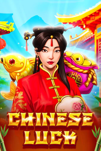 Chinese Luck игра онлайн | Casino 888 бесплатно и без регистрации