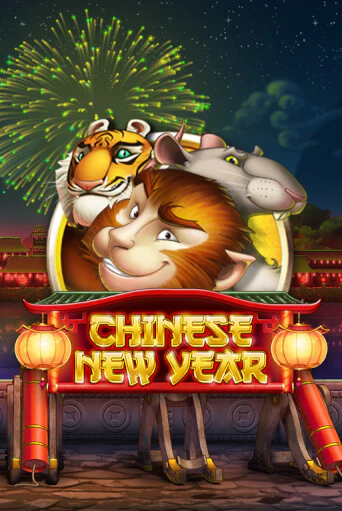 Chinese New Year игра онлайн | Casino 888 бесплатно и без регистрации
