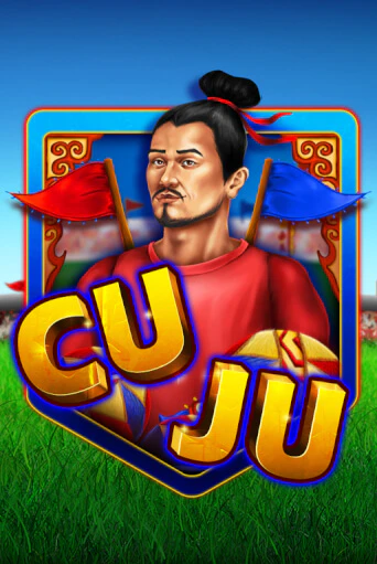 Cu Ju игра онлайн | Casino 888 бесплатно и без регистрации