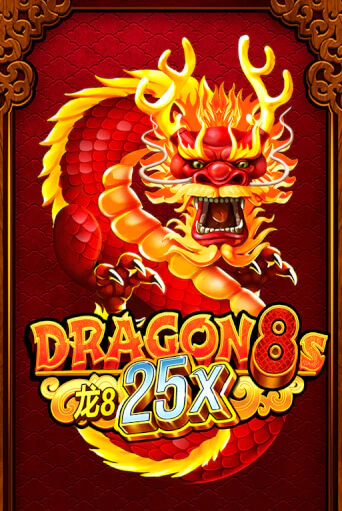 Dragon 8s 25x игра онлайн | Casino 888 бесплатно и без регистрации