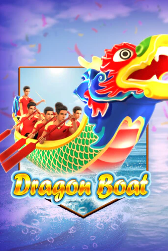 Dragon Boat игра онлайн | Casino 888 бесплатно и без регистрации