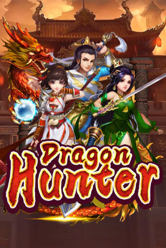 Dragon Hunter игра онлайн | Casino 888 бесплатно и без регистрации