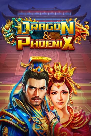 Dragon & Phoenix игра онлайн | Casino 888 бесплатно и без регистрации