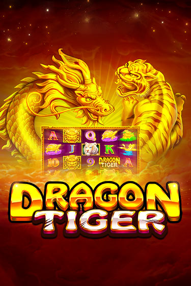 The Dragon Tiger игра онлайн | Casino 888 бесплатно и без регистрации