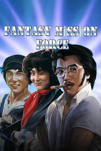 Fantasy Mission Force игра онлайн | Casino 888 бесплатно и без регистрации
