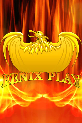 Fenix Play игра онлайн | Casino 888 бесплатно и без регистрации