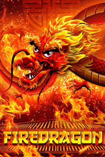 Fire Dragon игра онлайн | Casino 888 бесплатно и без регистрации