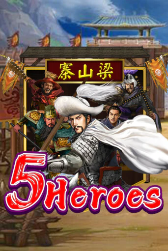 Five Heroes игра онлайн | Casino 888 бесплатно и без регистрации
