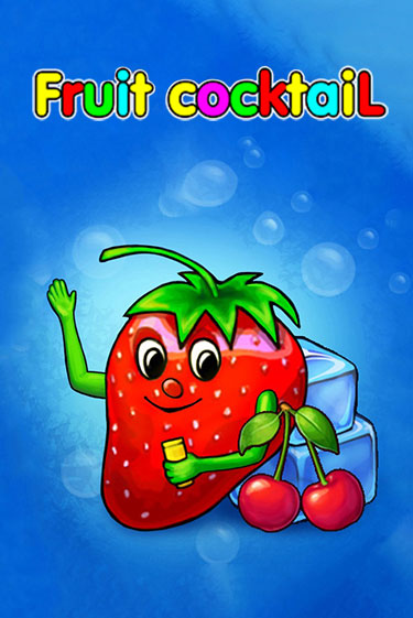 Fruit Cocktail игра онлайн | Casino 888 бесплатно и без регистрации