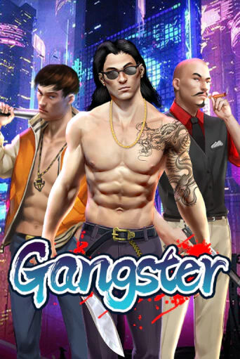 Gangster игра онлайн | Casino 888 бесплатно и без регистрации