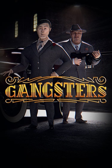 Gangsters игра онлайн | Casino 888 бесплатно и без регистрации