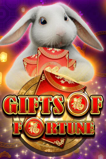 Gifts of Fortune игра онлайн | Casino 888 бесплатно и без регистрации