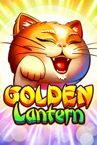 Golden Lantern игра онлайн | Casino 888 бесплатно и без регистрации