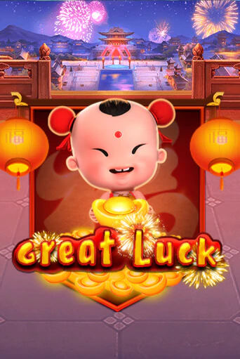 Great Luck игра онлайн | Casino 888 бесплатно и без регистрации