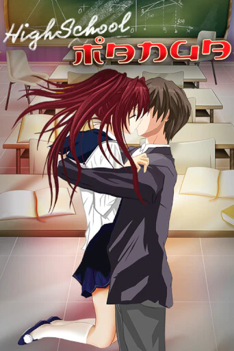 Highschool Manga игра онлайн | Casino 888 бесплатно и без регистрации