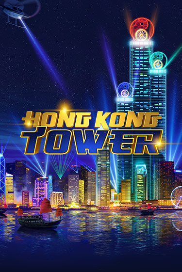 Hong Kong Tower игра онлайн | Casino 888 бесплатно и без регистрации