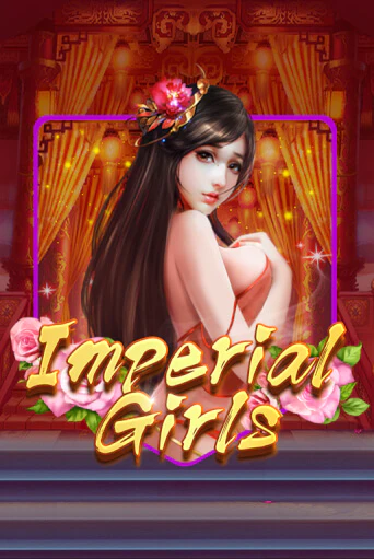 Imperial Girls игра онлайн | Casino 888 бесплатно и без регистрации