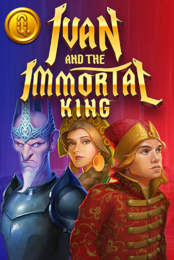 Ivan and the Immortal King игра онлайн | Casino 888 бесплатно и без регистрации