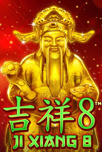 Ji Xiang 8 игра онлайн | Casino 888 бесплатно и без регистрации