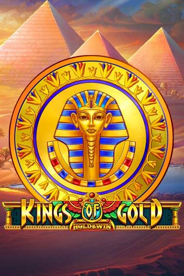 Kings of Gold игра онлайн | Casino 888 бесплатно и без регистрации