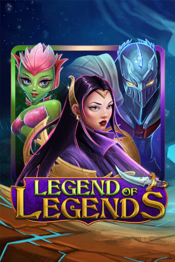 Legend Of Legends игра онлайн | Casino 888 бесплатно и без регистрации