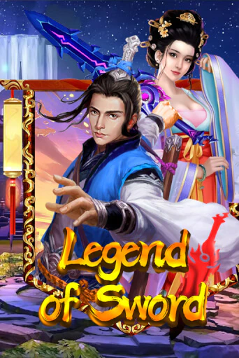 Legend Of Sword игра онлайн | Casino 888 бесплатно и без регистрации