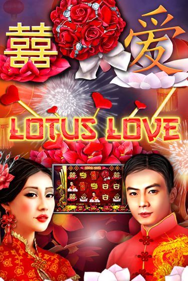 Lotus Love игра онлайн | Casino 888 бесплатно и без регистрации