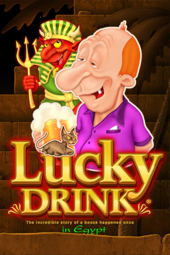 Lucky Drink in Egypt игра онлайн | Casino 888 бесплатно и без регистрации