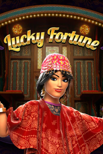 Lucky Fortune игра онлайн | Casino 888 бесплатно и без регистрации