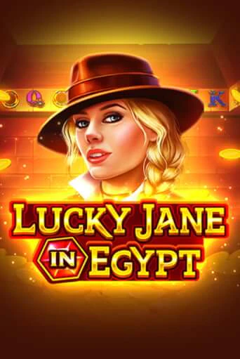 Lucky Jane in Egypt игра онлайн | Casino 888 бесплатно и без регистрации