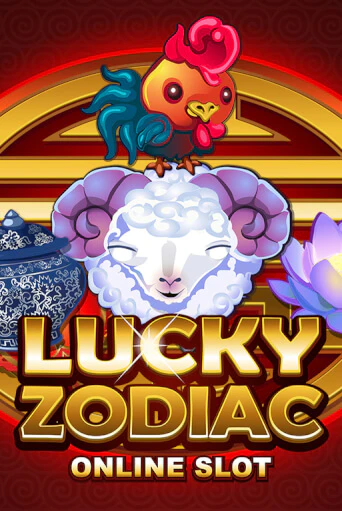 Lucky Zodiac игра онлайн | Casino 888 бесплатно и без регистрации