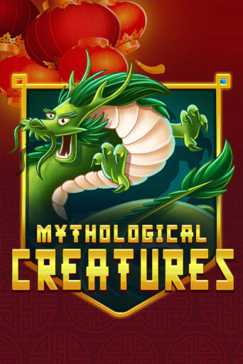 Mythological Creatures игра онлайн | Casino 888 бесплатно и без регистрации