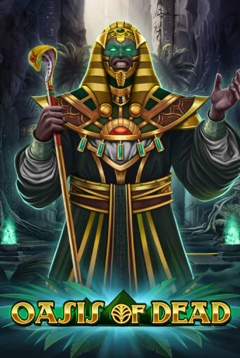 Oasis of Dead игра онлайн | Casino 888 бесплатно и без регистрации