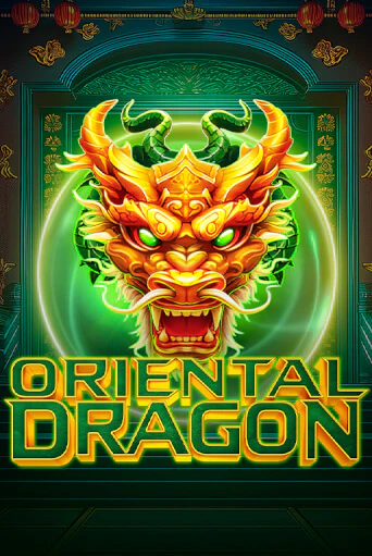 Oriental Dragon игра онлайн | Casino 888 бесплатно и без регистрации