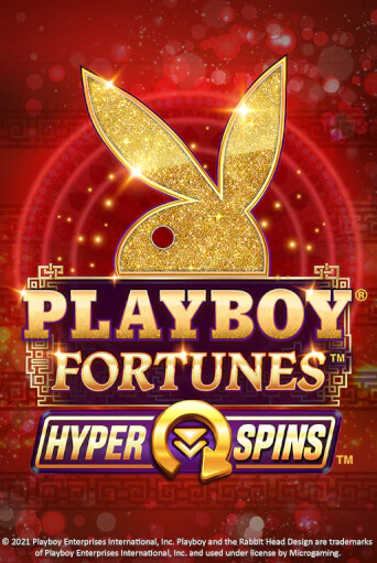 PLAYBOY® Fortunes™ HyperSpins™ игра онлайн | Casino 888 бесплатно и без регистрации