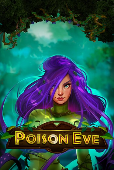 Poison Eve игра онлайн | Casino 888 бесплатно и без регистрации
