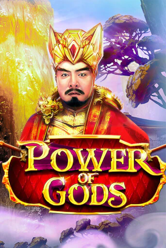 Power of Gods игра онлайн | Casino 888 бесплатно и без регистрации